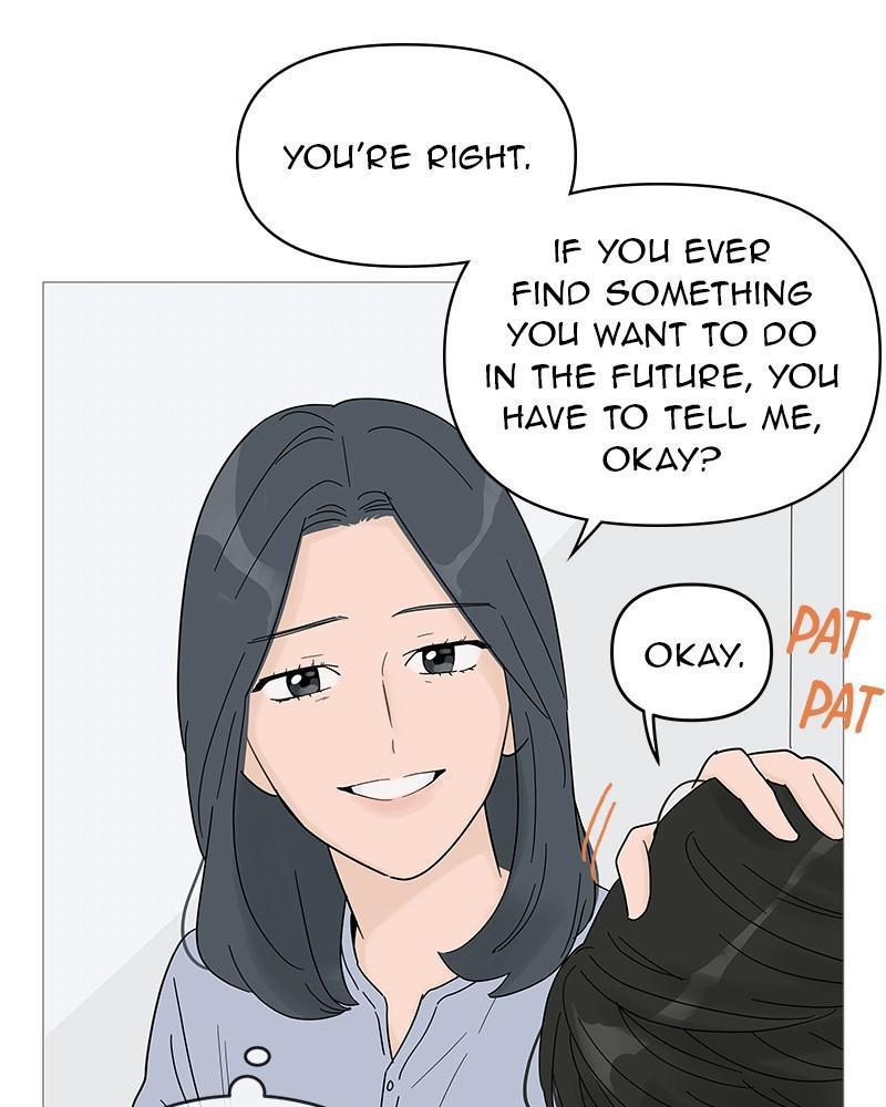 Your Smile Is A Trap Chapter 63 - Page 71