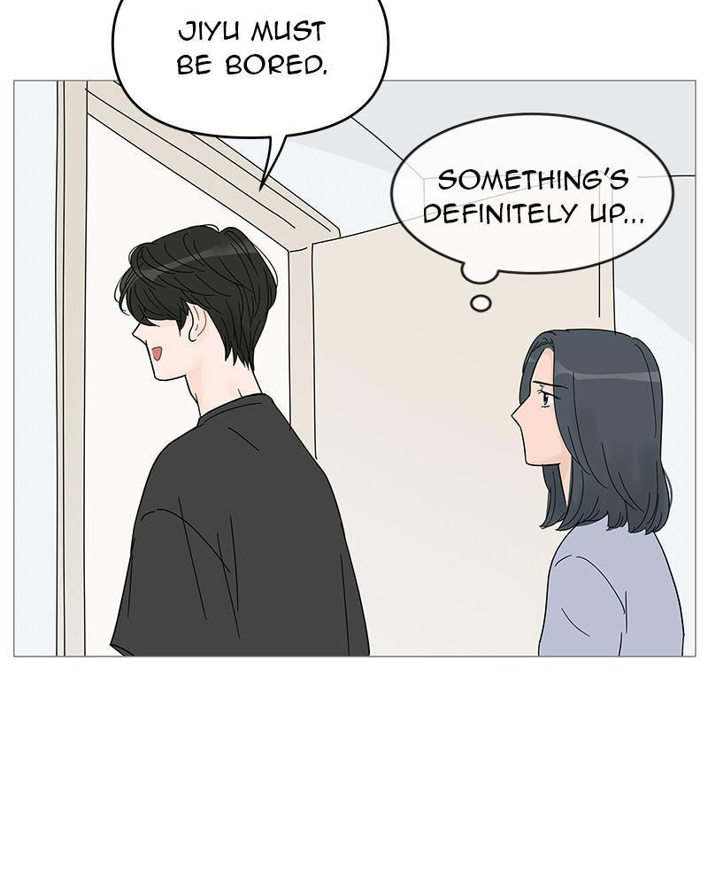 Your Smile Is A Trap Chapter 63 - Page 73