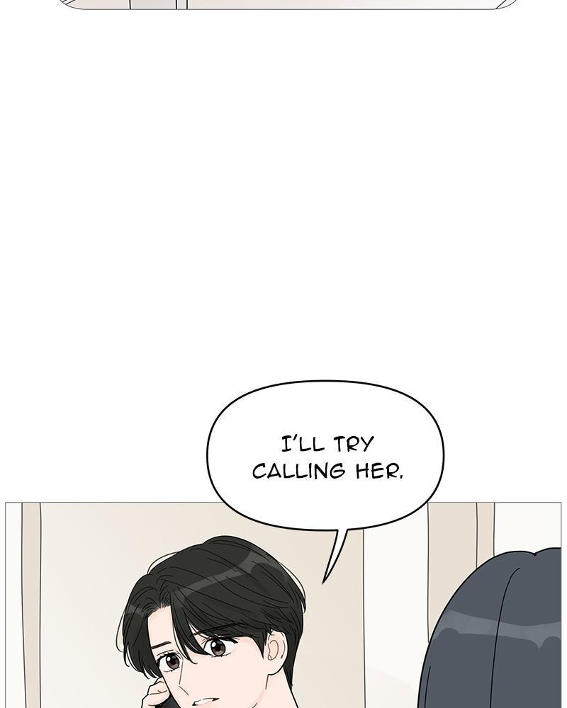 Your Smile Is A Trap Chapter 64 - Page 32