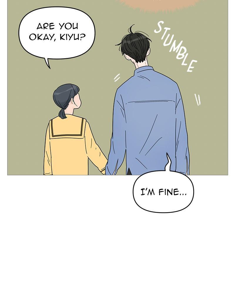 Your Smile Is A Trap Chapter 65 - Page 22