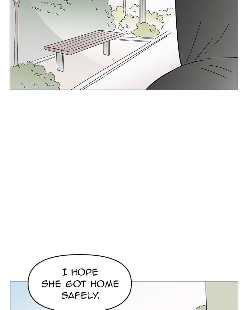 Your Smile Is A Trap Chapter 65 - Page 26