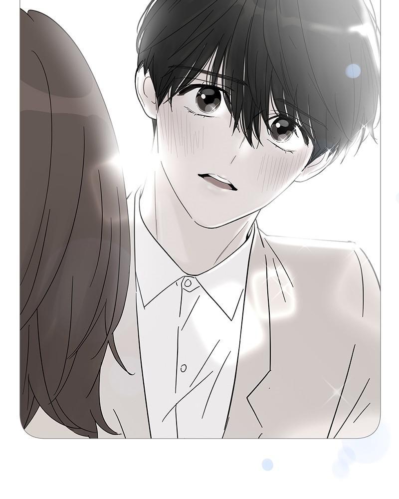 Your Smile Is A Trap Chapter 65 - Page 71