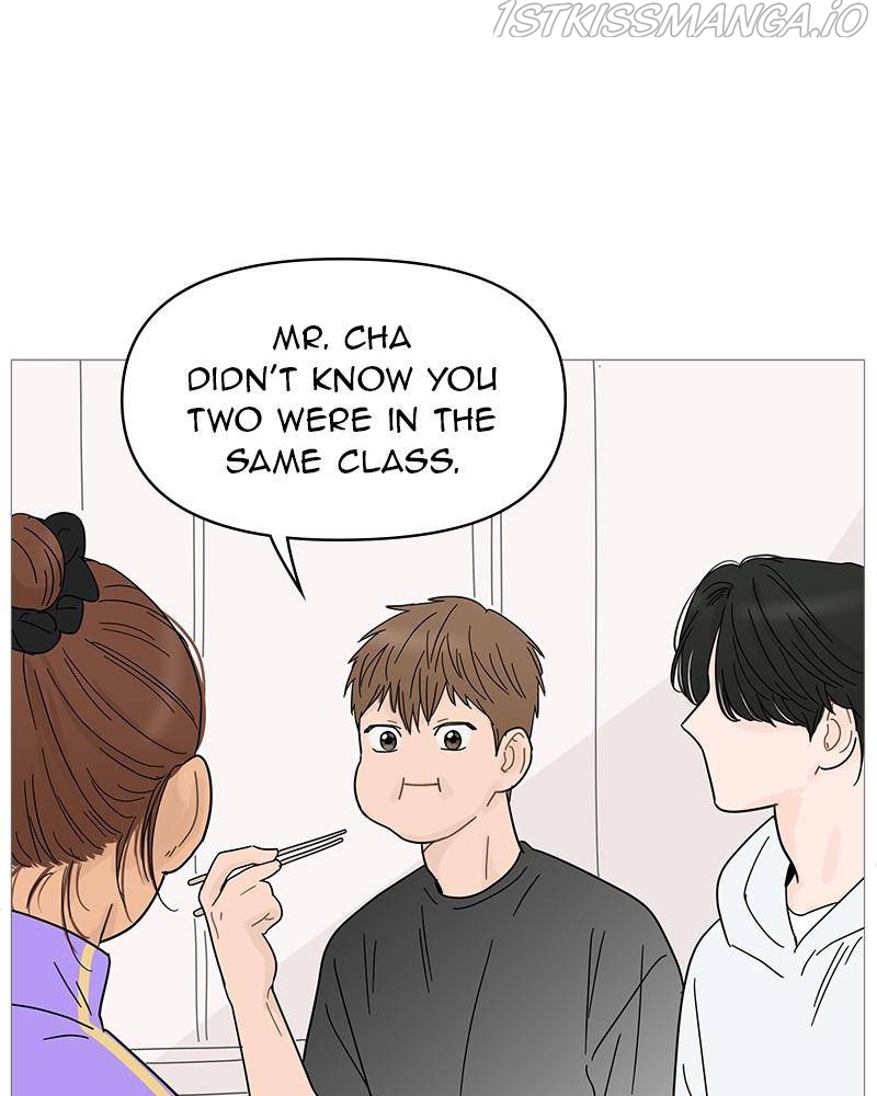 Your Smile Is A Trap Chapter 67 - Page 33