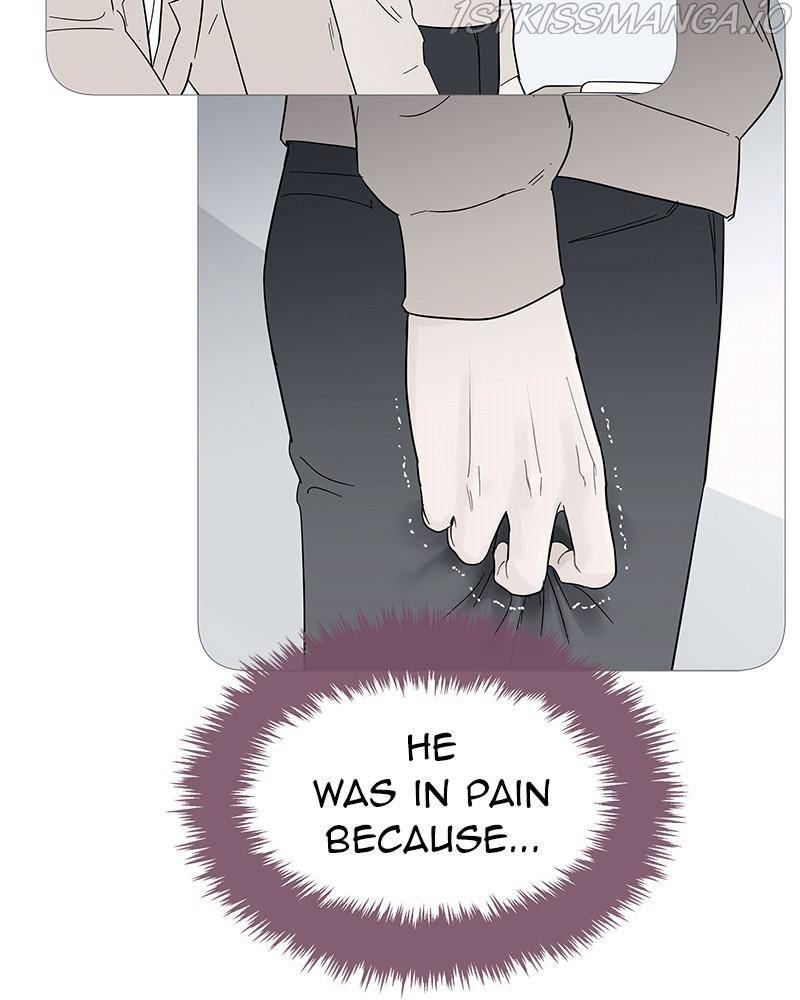 Your Smile Is A Trap Chapter 67 - Page 49