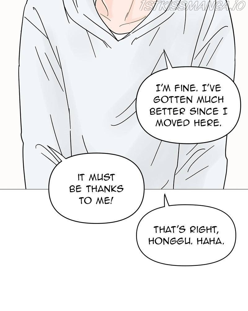 Your Smile Is A Trap Chapter 67 - Page 52