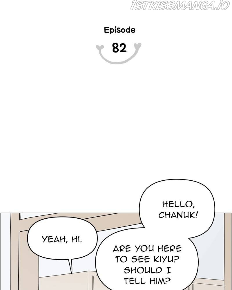 Your Smile Is A Trap Chapter 82 - Page 29