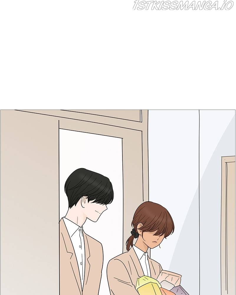 Your Smile Is A Trap Chapter 82 - Page 72