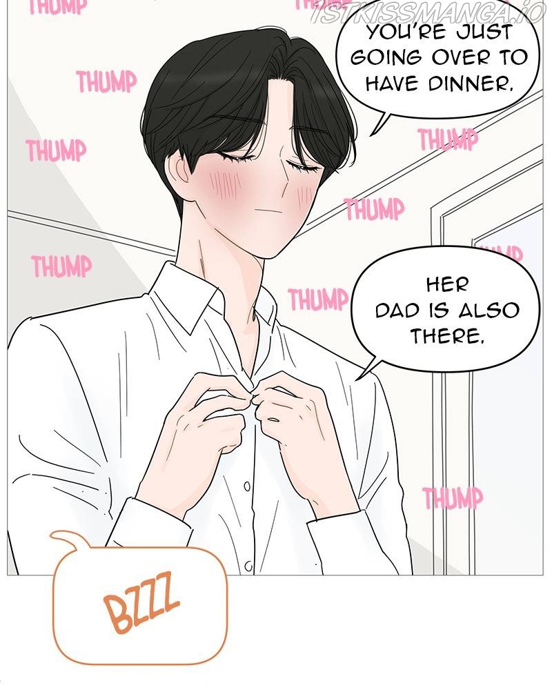 Your Smile Is A Trap Chapter 82 - Page 79