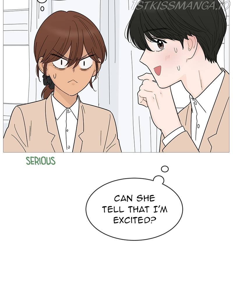 Your Smile Is A Trap Chapter 82 - Page 8
