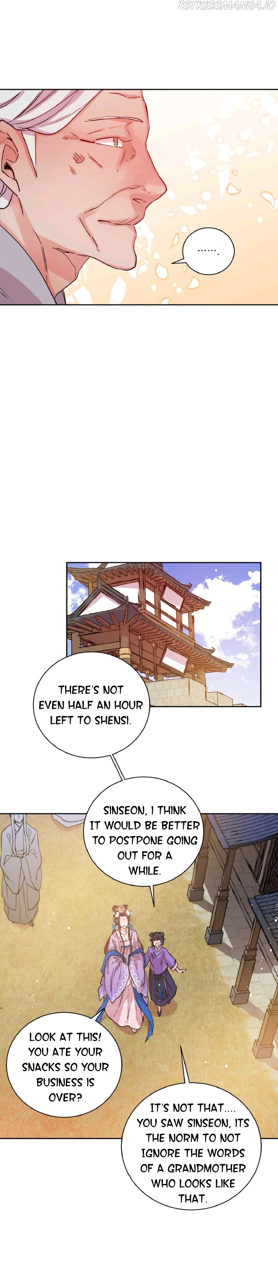 Paradise Of Ha Woo-Hee Chapter 1 - Page 24