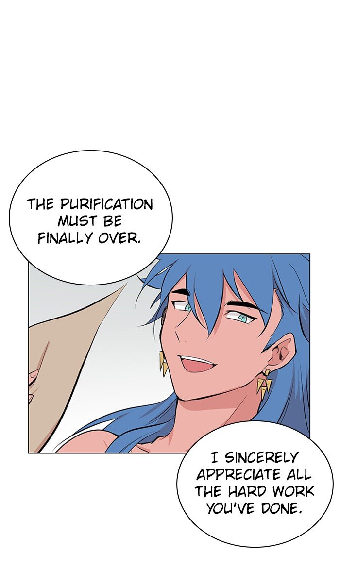 Athena Complex Chapter 141 - Page 34
