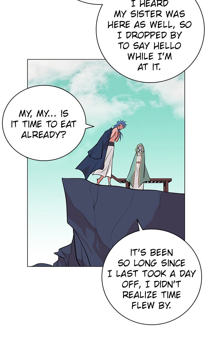 Athena Complex Chapter 141 - Page 37