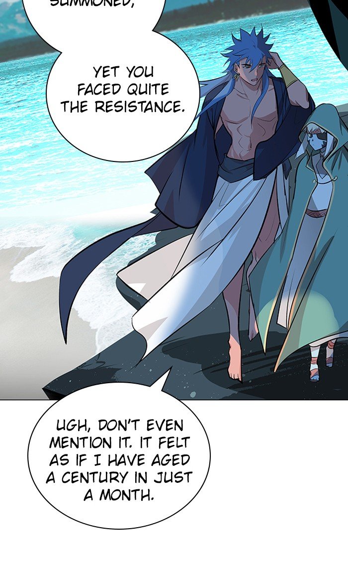 Athena Complex Chapter 141 - Page 41