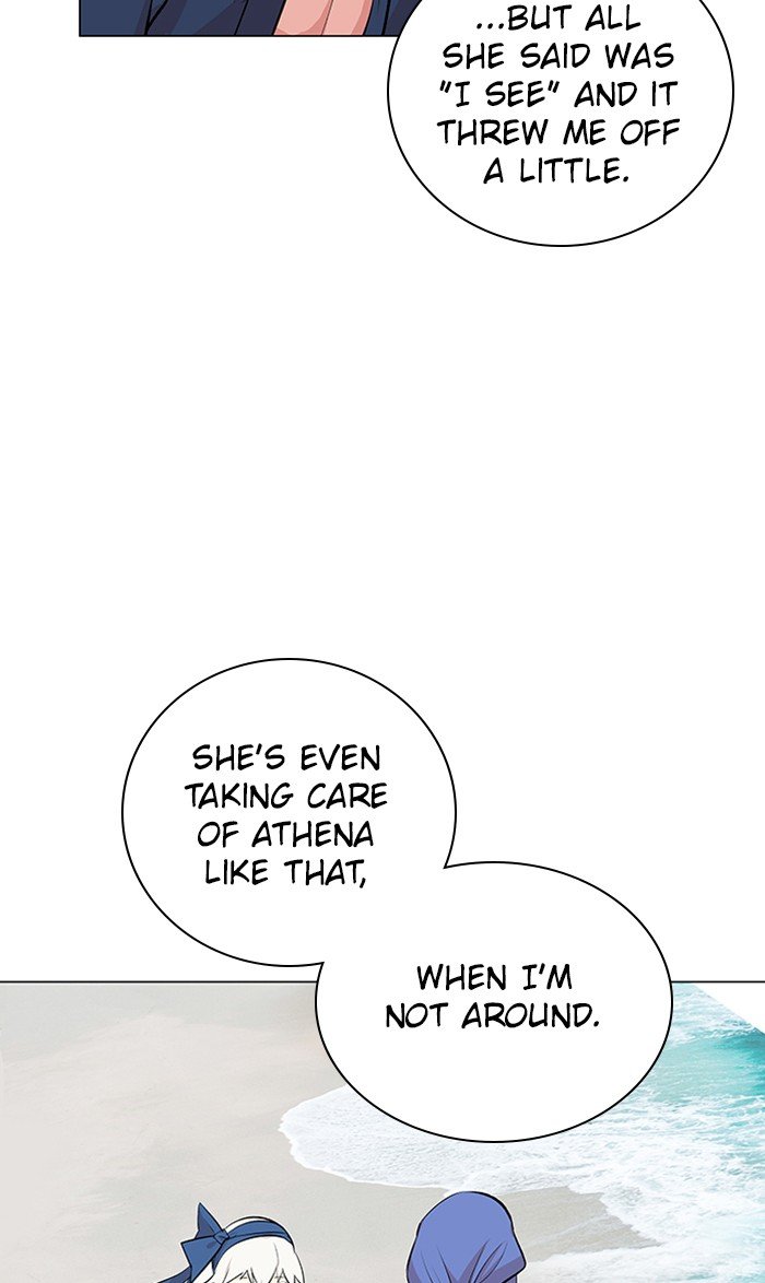 Athena Complex Chapter 141 - Page 43