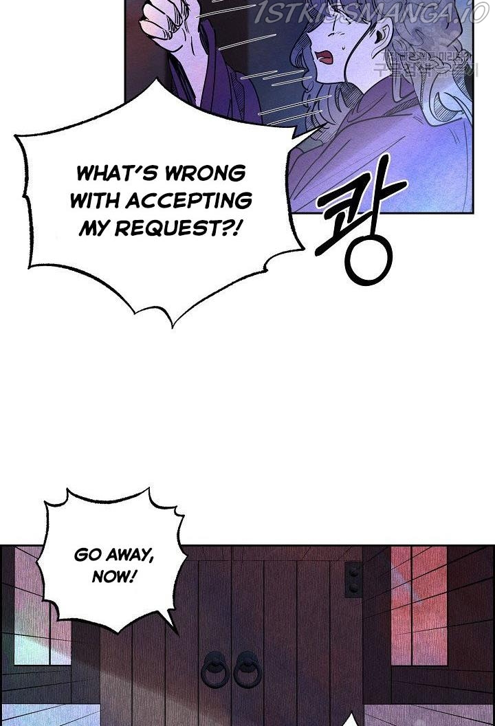 The Villainess Wears an Idiot’s Mask Chapter 19 - Page 46