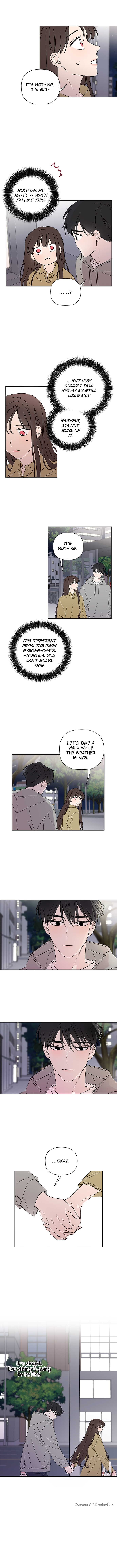 New Year’s Taste Chapter 49 - Page 32