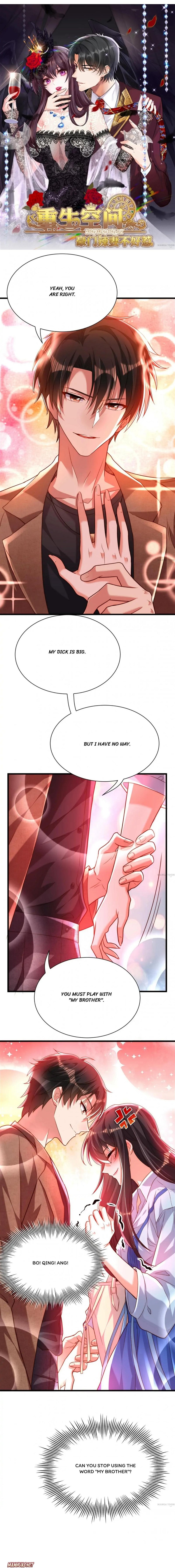 Spicy Wife’s Reborn World Chapter 202 - Page 0