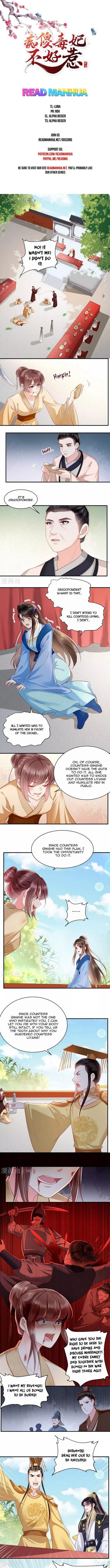 Do Not Mess with the Stupid Concubine Chapter 111 - Page 0