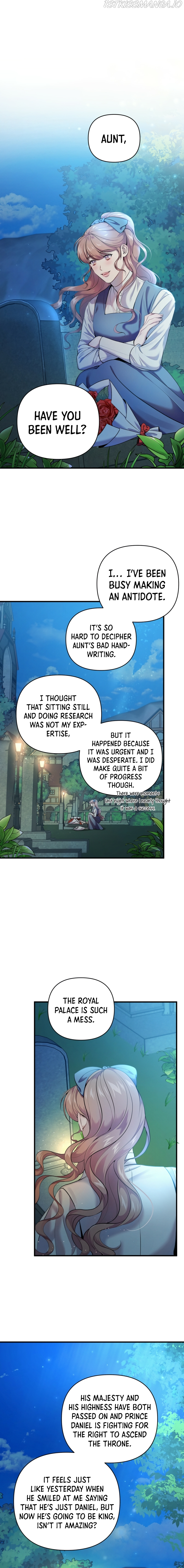 Feelings In A Dream Chapter 12 - Page 6