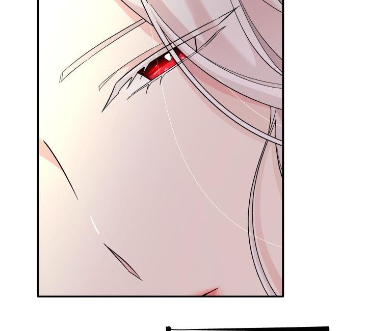 I Lost the Leash of the Yandere Male Lead Chapter 18 - Page 114
