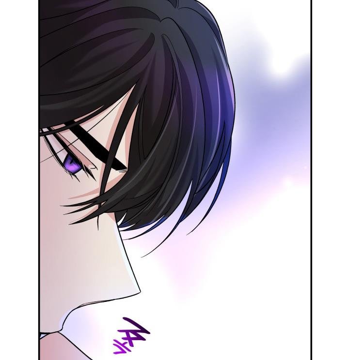 I Lost the Leash of the Yandere Male Lead Chapter 18 - Page 75