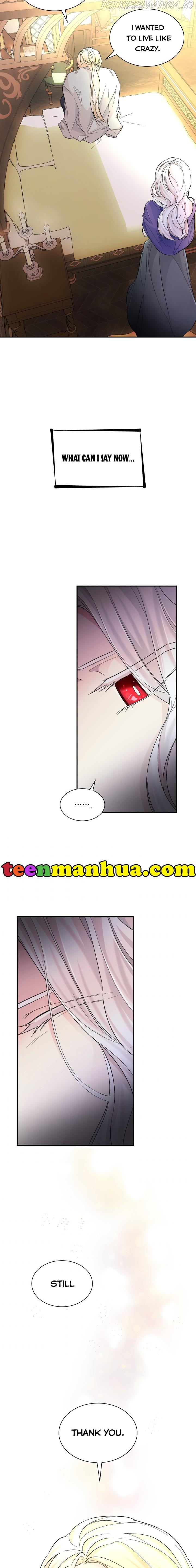 I Lost the Leash of the Yandere Male Lead Chapter 20 - Page 16