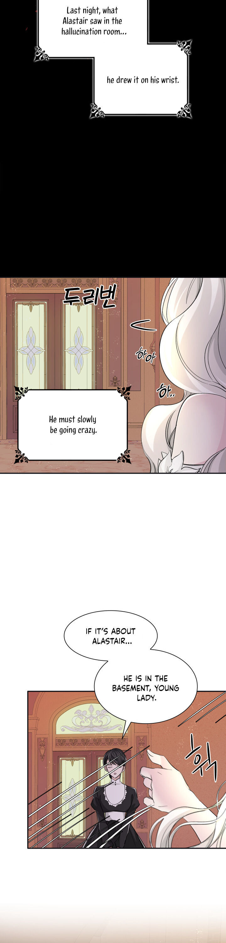 I Lost the Leash of the Yandere Male Lead Chapter 3 - Page 19