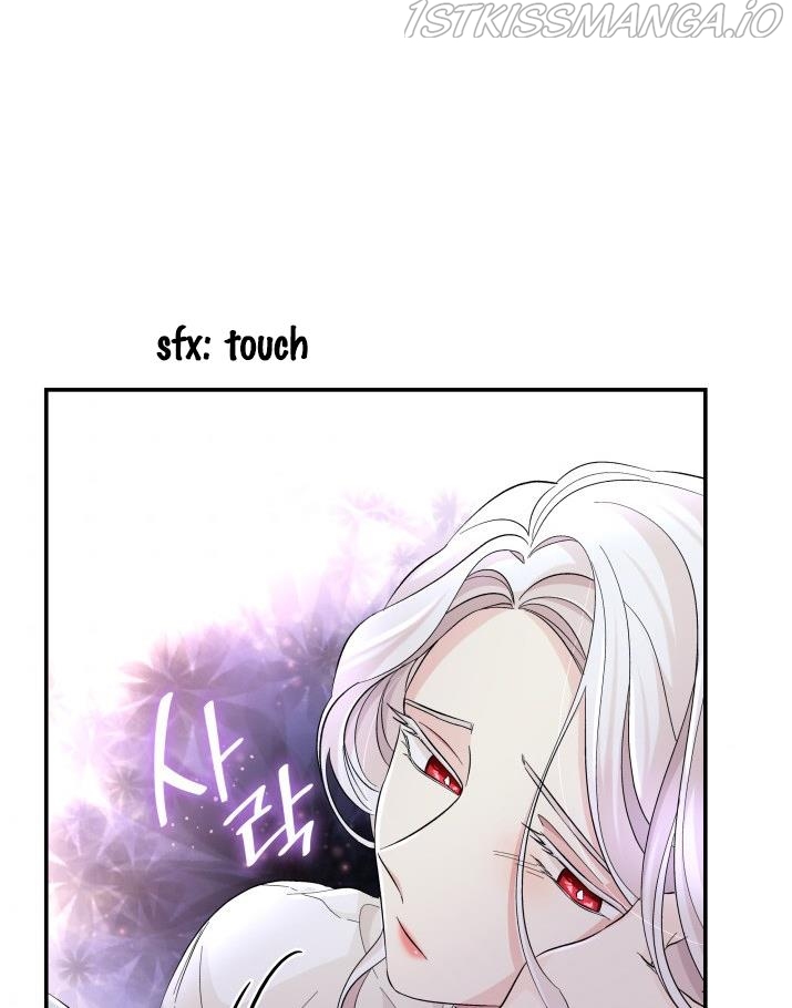 I Lost the Leash of the Yandere Male Lead Chapter 22 - Page 65