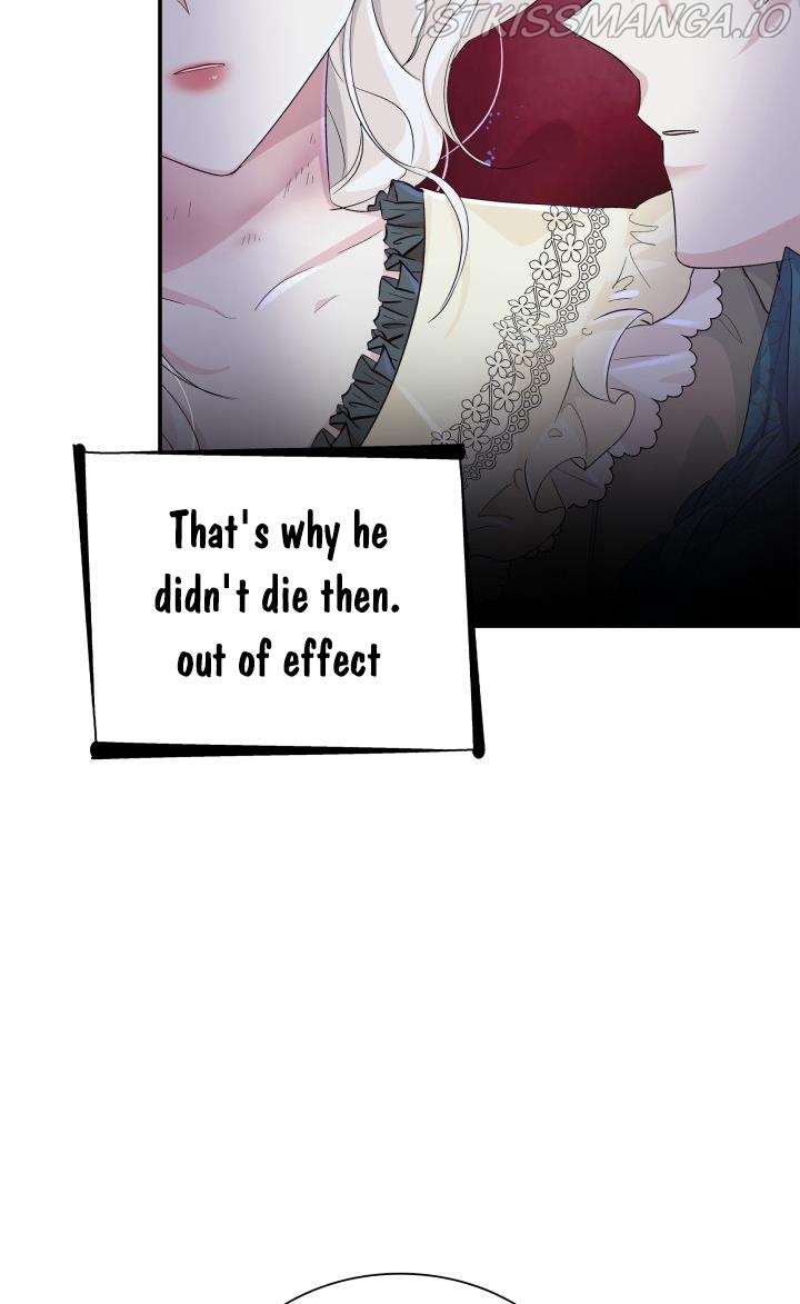 I Lost the Leash of the Yandere Male Lead Chapter 22 - Page 80