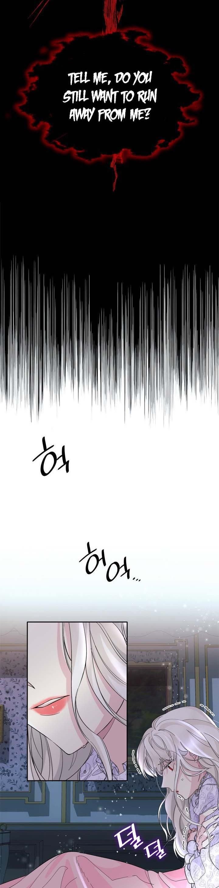 I Lost the Leash of the Yandere Male Lead Chapter 6 - Page 2