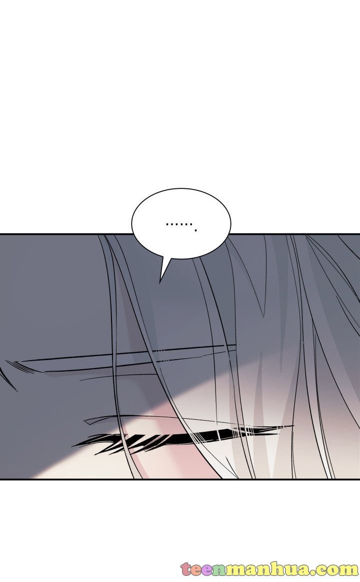 I Lost the Leash of the Yandere Male Lead Chapter 8 - Page 24