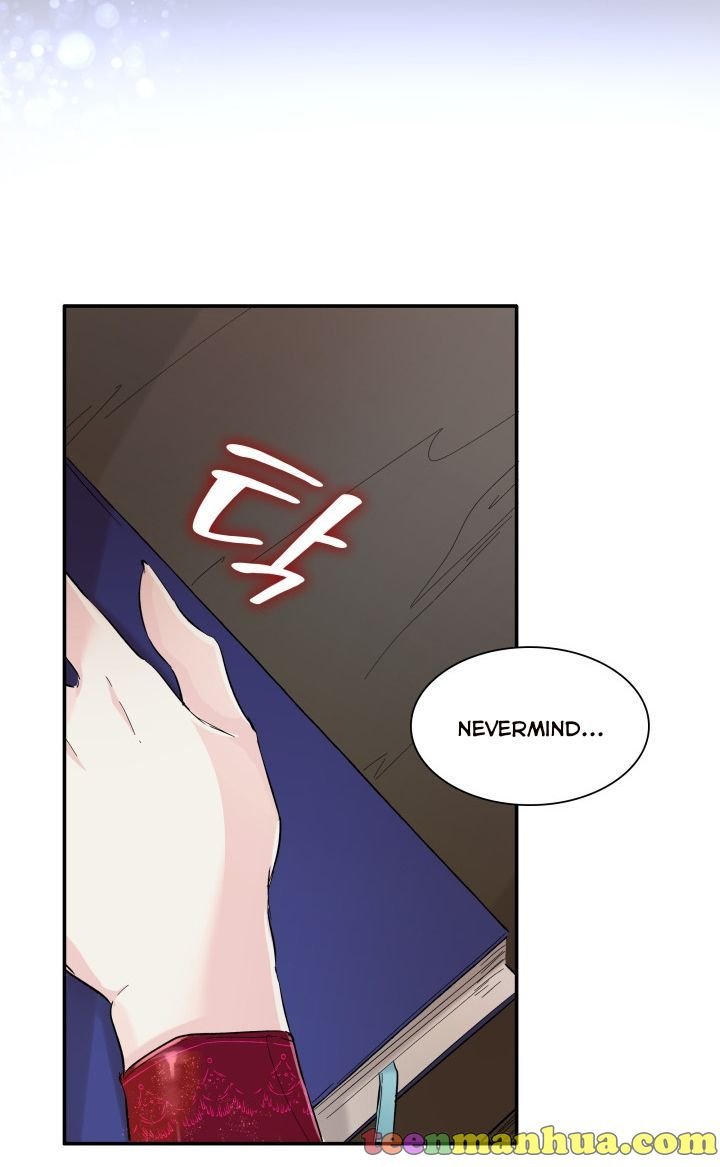 I Lost the Leash of the Yandere Male Lead Chapter 8 - Page 4
