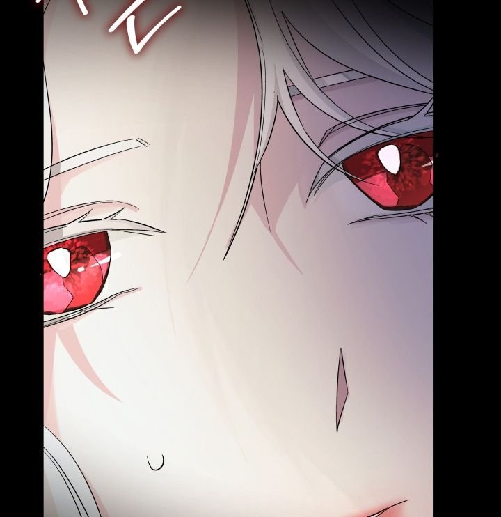 I Lost the Leash of the Yandere Male Lead Chapter 8 - Page 81