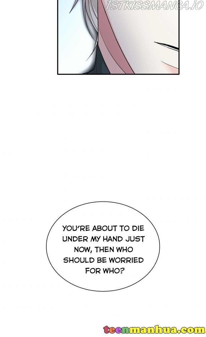 I Lost the Leash of the Yandere Male Lead Chapter 10 - Page 49