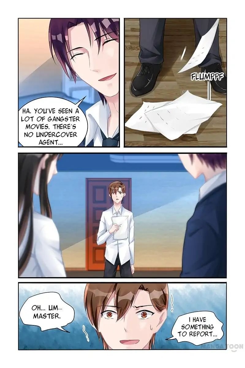 Wicked Young Master’s Forceful Love: Training the Runaway Wife Chapter 126 - Page 5