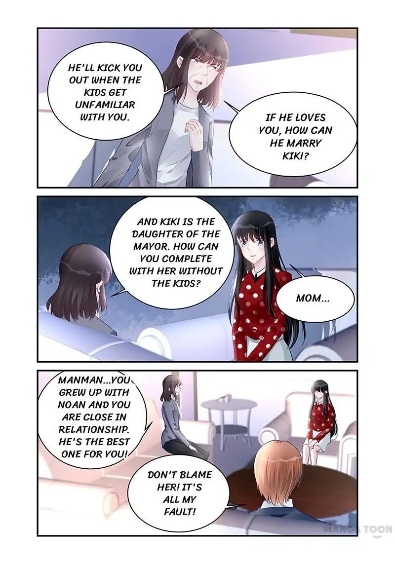 Wicked Young Master’s Forceful Love: Training the Runaway Wife Chapter 187 - Page 6
