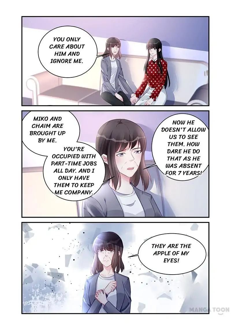 Wicked Young Master’s Forceful Love: Training the Runaway Wife Chapter 188 - Page 1