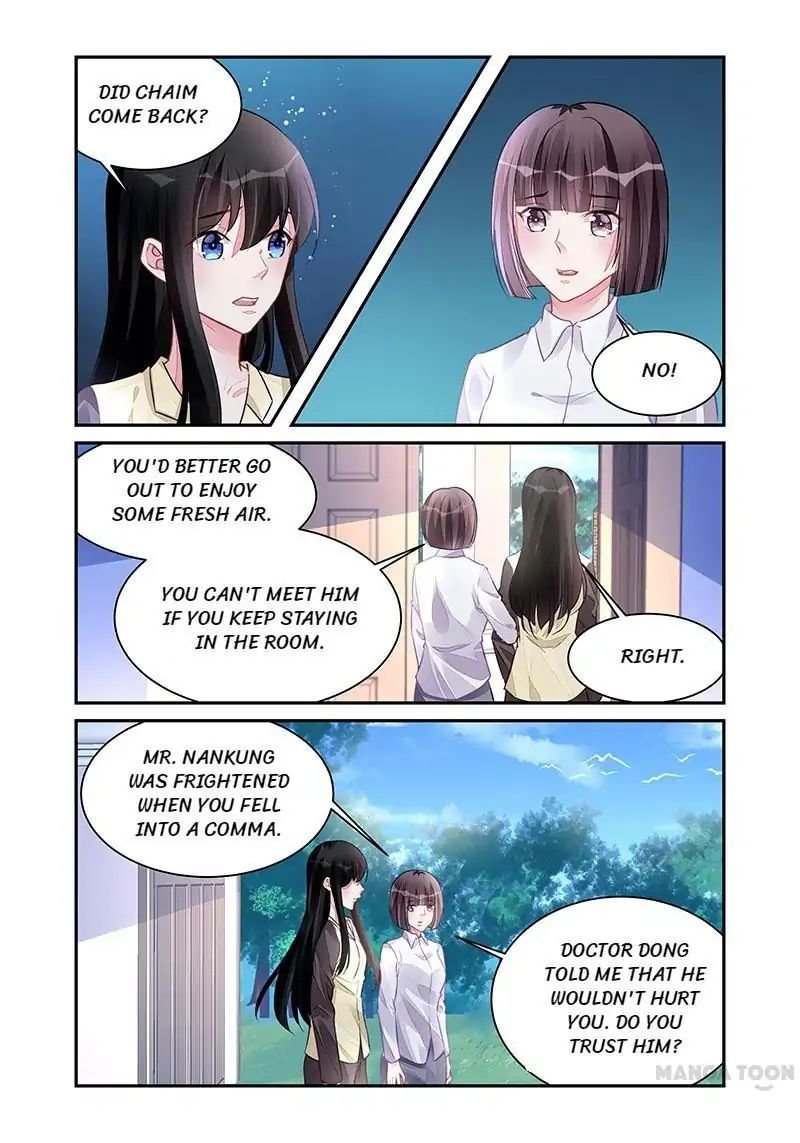 Wicked Young Master’s Forceful Love: Training the Runaway Wife Chapter 195 - Page 3