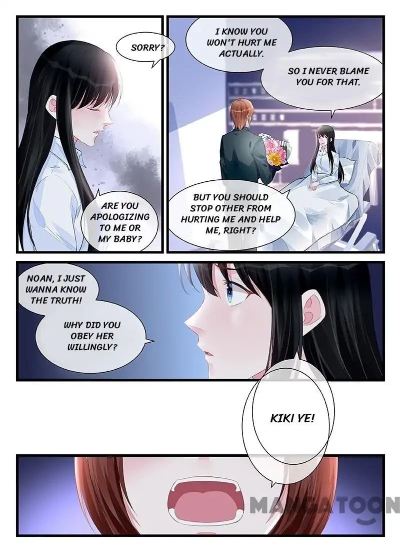 Wicked Young Master’s Forceful Love: Training the Runaway Wife Chapter 200 - Page 1