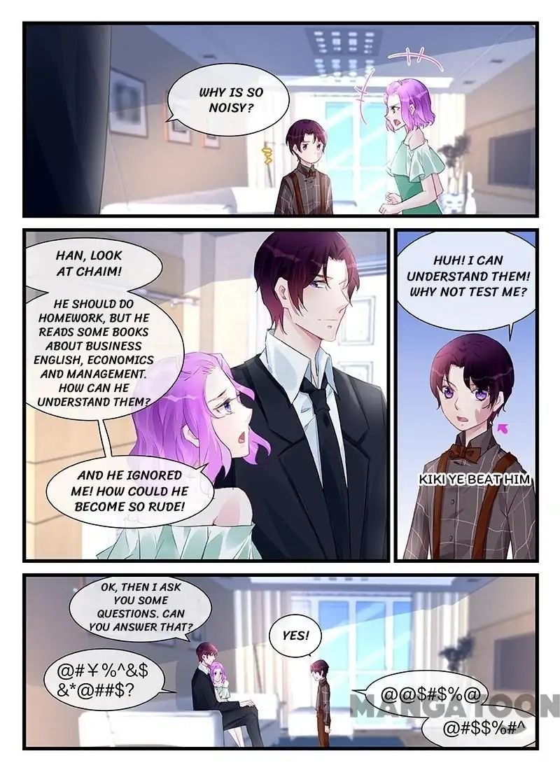 Wicked Young Master’s Forceful Love: Training the Runaway Wife Chapter 202 - Page 2