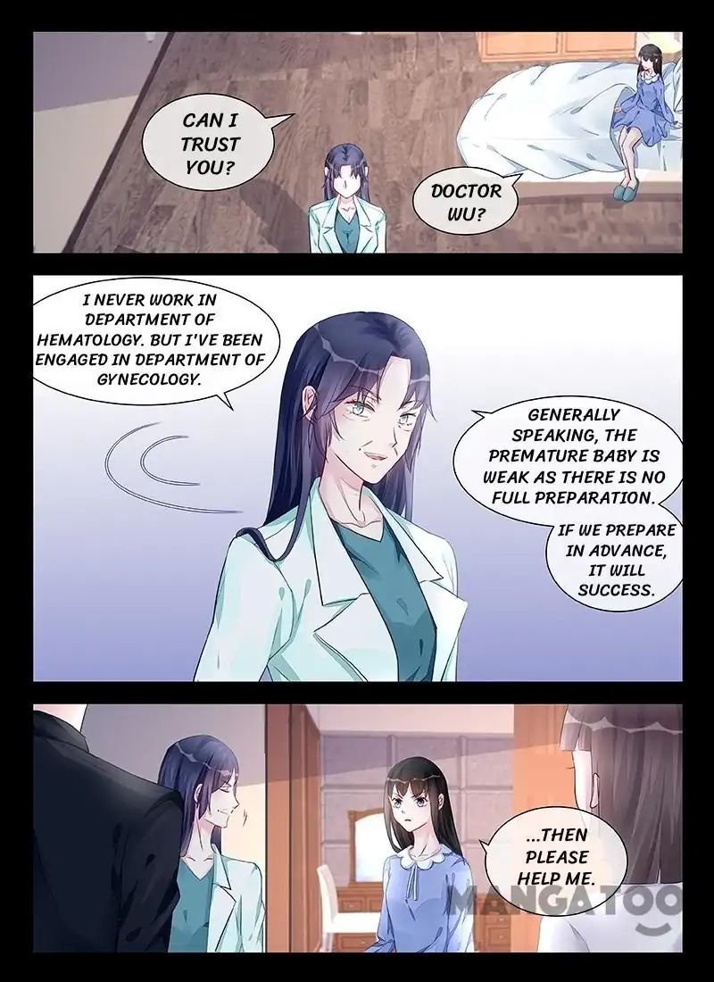 Wicked Young Master’s Forceful Love: Training the Runaway Wife Chapter 205 - Page 1