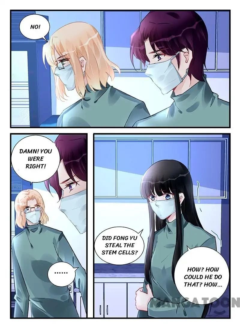 Wicked Young Master’s Forceful Love: Training the Runaway Wife Chapter 216 - Page 7