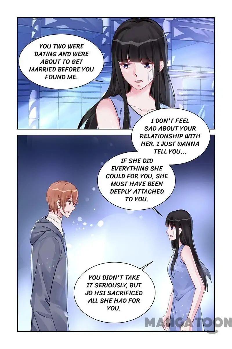 Wicked Young Master’s Forceful Love: Training the Runaway Wife Chapter 223 - Page 4