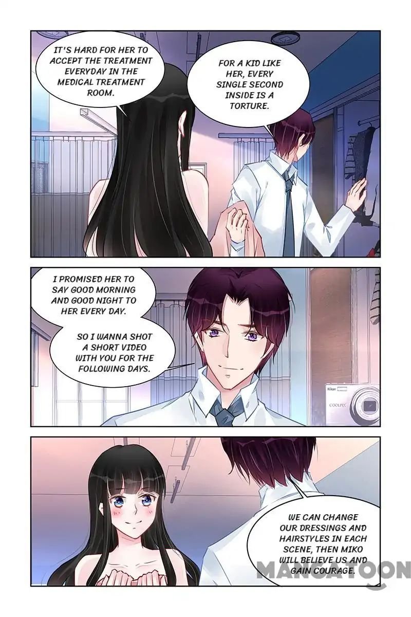Wicked Young Master’s Forceful Love: Training the Runaway Wife Chapter 226 - Page 0