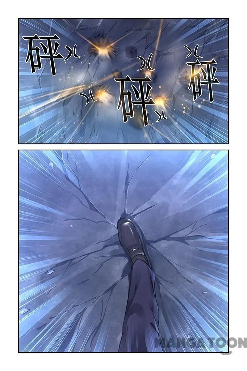 Wicked Young Master’s Forceful Love: Training the Runaway Wife Chapter 231 - Page 7