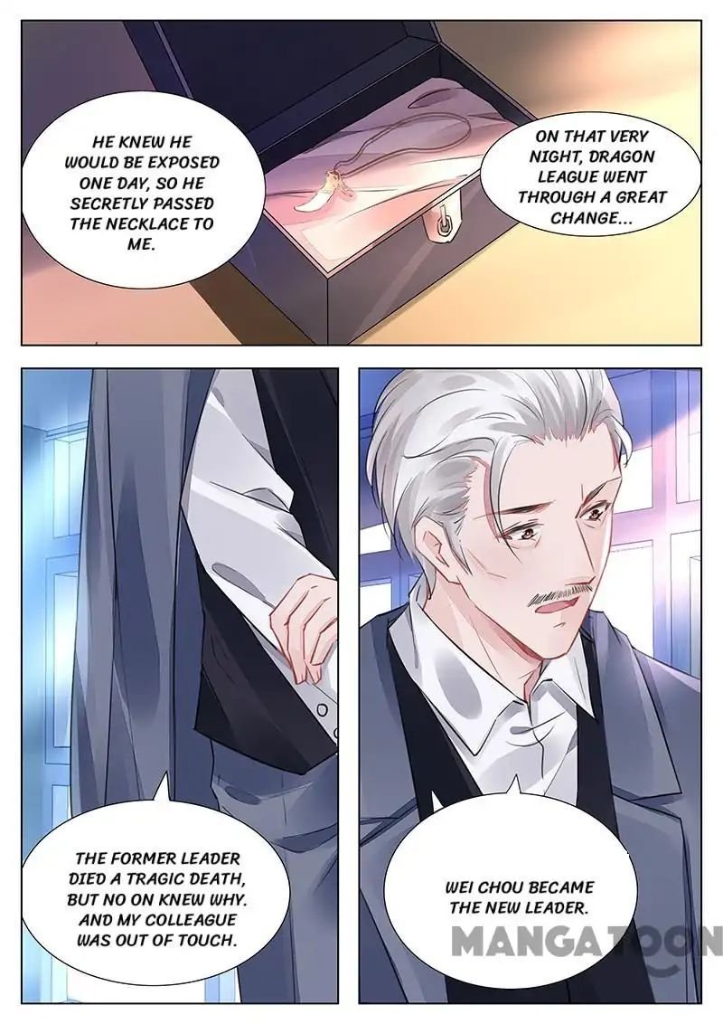 Wicked Young Master’s Forceful Love: Training the Runaway Wife Chapter 238 - Page 1