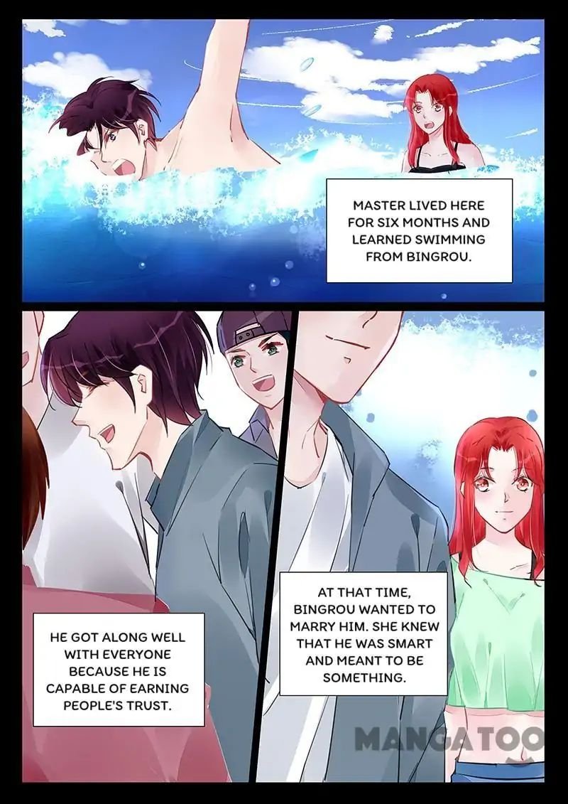 Wicked Young Master’s Forceful Love: Training the Runaway Wife Chapter 247 - Page 0