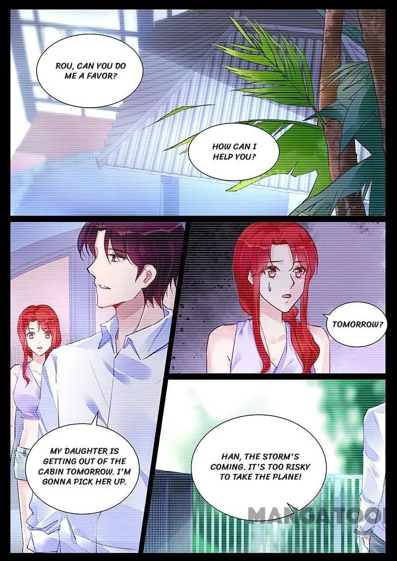 Wicked Young Master’s Forceful Love: Training the Runaway Wife Chapter 254 - Page 0
