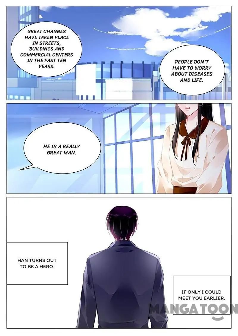 Wicked Young Master’s Forceful Love: Training the Runaway Wife Chapter 256 - Page 5