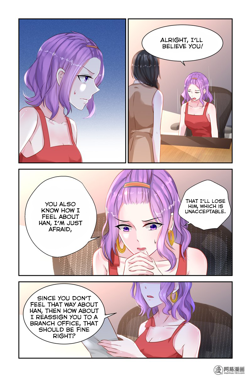 Wicked Young Master’s Forceful Love: Training the Runaway Wife Chapter 31 - Page 3